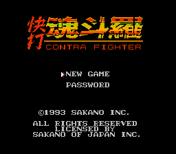 Contra Fighter